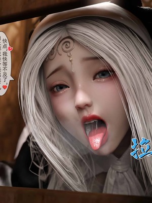 我的青梅竹马很多1-9_06-0016