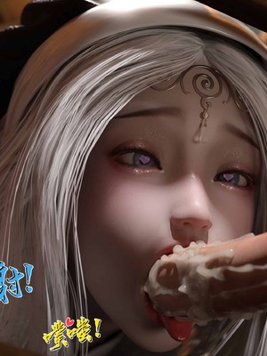 我的青梅竹马很多1-9_06-0024