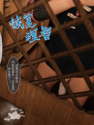 我的青梅竹马很多1-9_06-0028