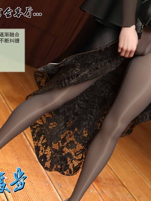 我的青梅竹马很多1-9_06-0057