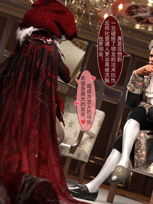 我的青梅竹马很多1-9_06-0059