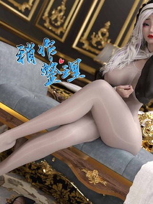 我的青梅竹马很多1-9_06-0099