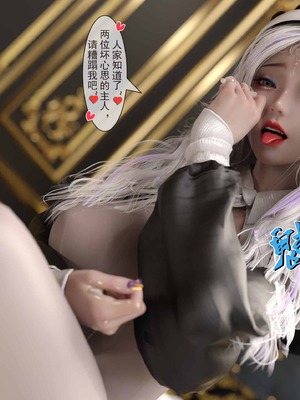 我的青梅竹马很多1-9_06-0100