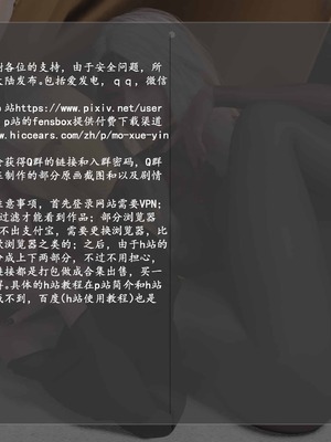 我的青梅竹马很多1-9_07-0002