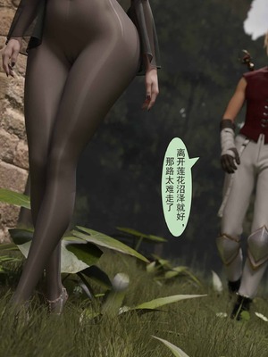 我的青梅竹马很多1-9_07-0015