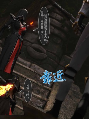 我的青梅竹马很多1-9_07-0025