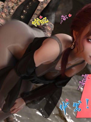 我的青梅竹马很多1-9_07-0034