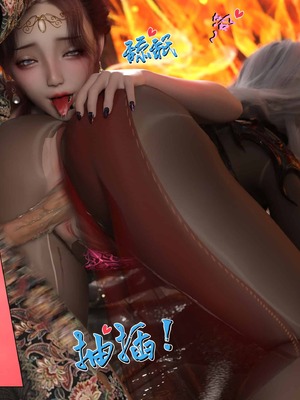 我的青梅竹马很多1-9_07-0049