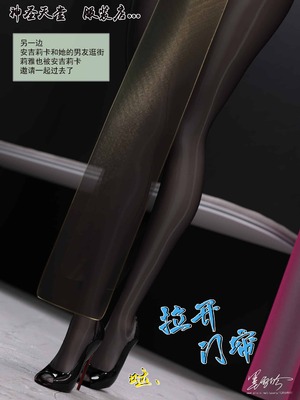 我的青梅竹马很多1-9_07-0059