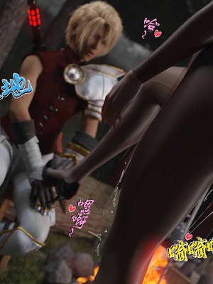 我的青梅竹马很多1-9_07-0084