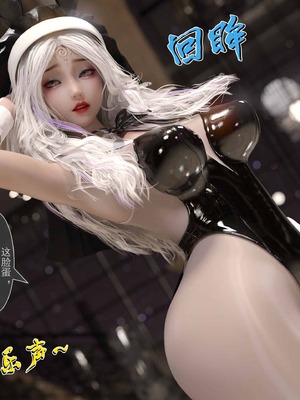 我的青梅竹马很多1-9_08-0005