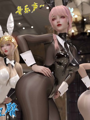 我的青梅竹马很多1-9_08-0018