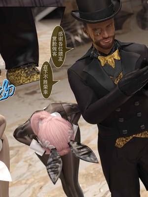 我的青梅竹马很多1-9_08-0024