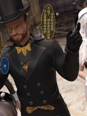 我的青梅竹马很多1-9_08-0025