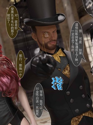 我的青梅竹马很多1-9_08-0036