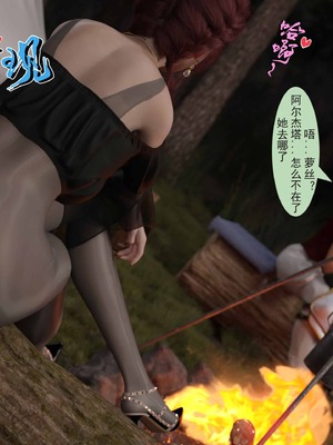 我的青梅竹马很多1-9_08-0054