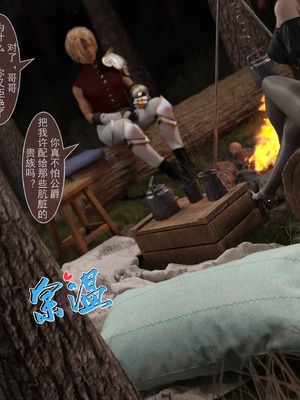 我的青梅竹马很多1-9_08-0056