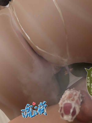 我的青梅竹马很多1-9_08-0087