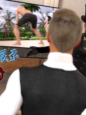 我的青梅竹马很多1-9_09-0022