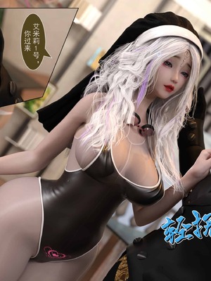 我的青梅竹马很多1-9_09-0023