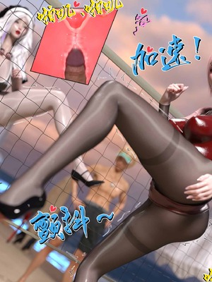 我的青梅竹马很多1-9_09-0043