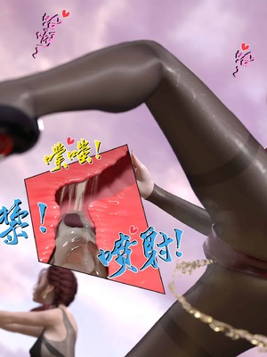 我的青梅竹马很多1-9_09-0046