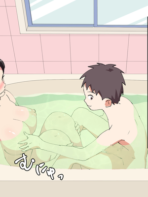 [オロボーイ]息子の友達とお風呂で [中国翻訳][粗碼][年上御姐熟女同萌互助会汉化]_41