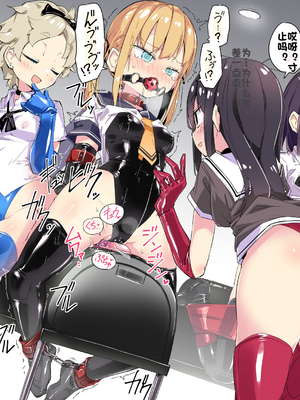 [Fanbox] ura macoto_0126_20210430_2183104_20