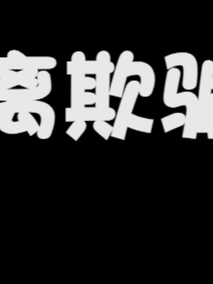 [Fanbox] ura macoto_0342_20220131_3348608_16