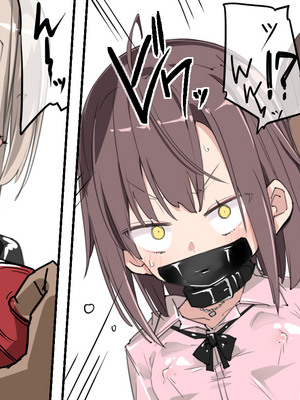 [Fanbox] ura macoto_0393_20220430_3762174_8