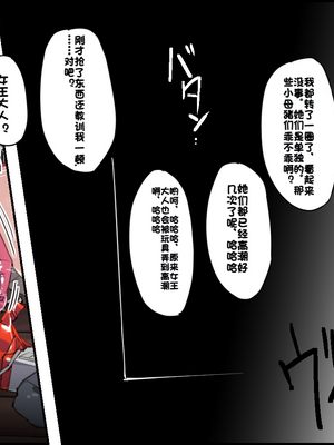 [Fanbox] ura macoto_0394_20220430_3762174_9