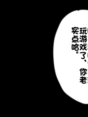 [Fanbox] ura macoto_0420_20220531_3916019_19