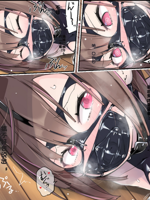 [Fanbox] ura macoto_0432_20220531_3916019_31