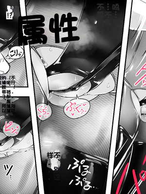 [Fanbox] ura macoto_0444_20220630_4064797_11