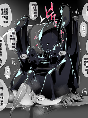 [Fanbox] ura macoto_0631_20230216_5313119_20