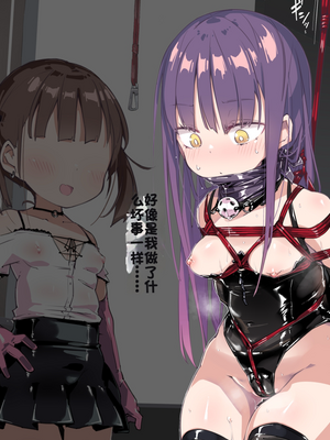 [Fanbox] ura macoto_0669_20230331_5617988_8