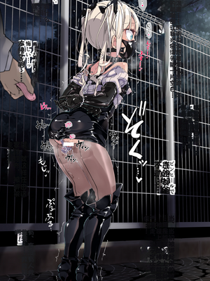 [Fanbox] ura macoto_0873_20231231_7229675_45