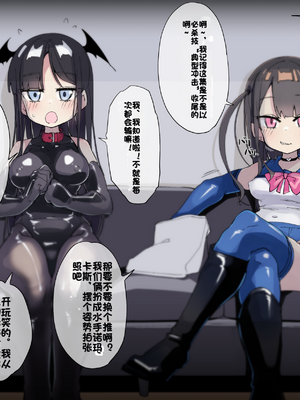 [Fanbox] ura macoto_0989_20240409_7745986_1