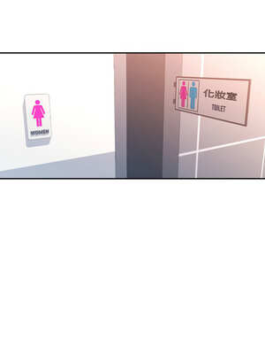 似曾相識的她 61-62話_62_11_kwhg