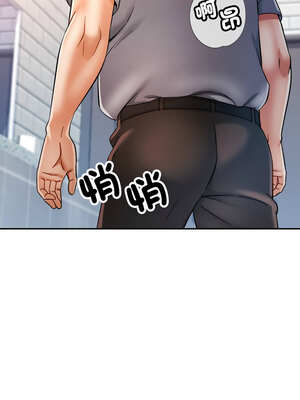 似曾相識的她 61-62話_62_13_uxtc