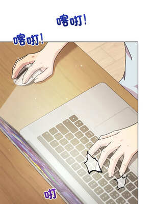 冰山主管的秘密興趣 60話[完結]_60_02_kdpx