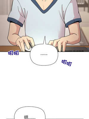 冰山主管的秘密興趣 60話[完結]_60_06_fidb