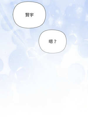 冰山主管的秘密興趣 60話[完結]_60_15_gldr