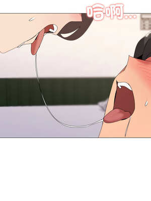 家人麥計較 54-55話_54_07_tbis