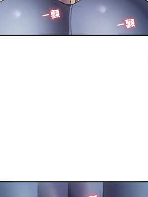 後宮之王 42-43話_42_03_cafh