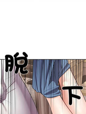 後宮之王 42-43話_42_12_mnma