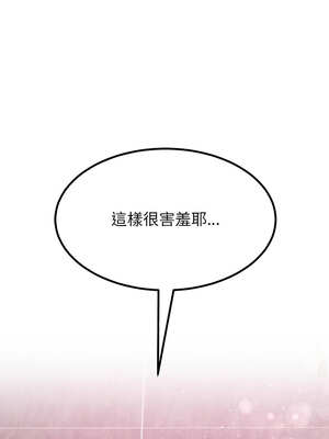 後宮之王 42-43話_42_14_quiw