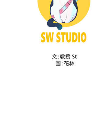 後宮之王 42-43話_42_15_pntd