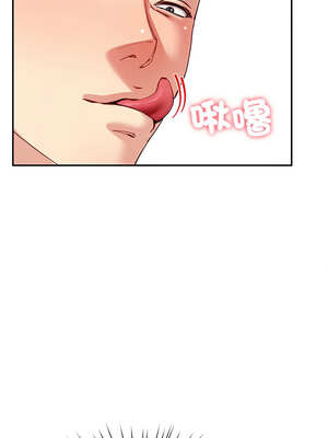 後宮之王 42-43話_43_03_icot