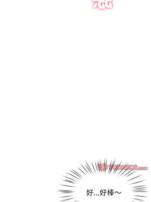 後宮之王 42-43話_43_13_fjtt